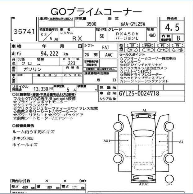 Screenshot 2026-06-02 095943